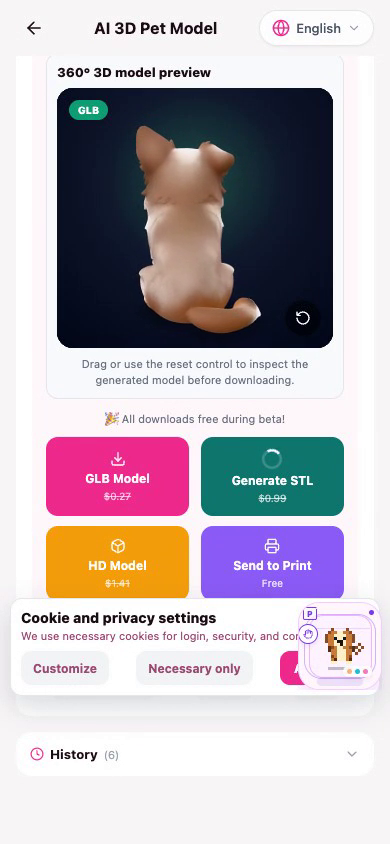 3D 宠物模型